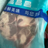 鮮饗內蒙羊小腿切塊4斤 羊小腿肉原切食材生鮮羊肉 源頭直發(fā) 曬單實(shí)拍圖