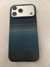PITAKA適用蘋(píng)果iPhone17ProMax手機殼相機按鍵全包磁吸凱夫拉芳綸碳纖維紋裸機手感編織奢華保護套 月升 曬單實(shí)拍圖