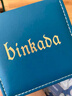 賓卡達（BINKADA）手表男士學(xué)生運動(dòng)全自動(dòng)機械風(fēng)十大名表初高中生日禮物送男友老公 曬單實(shí)拍圖
