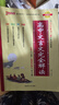 新版高中文言文完全解讀 必修+選擇性必修 人教版 高中語文言文全解一本通 譯注與賞析 25年26年都適用 pass綠卡圖書 曬單實拍圖