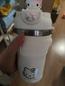 聚莜家高顏值316保溫杯女款2025新款學(xué)生吸管杯子隨手水杯女生咖啡杯 【雙飲款】白色450ML KT貓頭+3D貼+小貓貼紙 曬單實(shí)拍圖