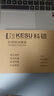科碩（KESU）1TB 移動(dòng)硬盤(pán)大容量 雙盤(pán)備份USB3.0 外接機械硬盤(pán) 海量存儲 手機連接 2.5英寸 家庭存儲 曬單實(shí)拍圖