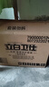 立白衛(wèi)仕天然除菌洗衣液 14.48斤家庭裝 除菌率99.99% 72h長效抑菌 曬單實拍圖