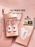 圣羅蘭（YSL）口紅雙支禮盒限定黑管442+610唇釉化妝品生日禮物送女友 曬單實(shí)拍圖