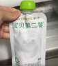 卡士（CLASSY.KISS）寶貝第二餐兒童酸奶85g*6袋 原味無(wú)蔗糖 低溫酸奶 兒童禮物 曬單實(shí)拍圖