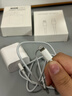 原奘蘋(píng)果充電器充電線(xiàn)45W快充套裝適配原裝正品iPhone14/13promax/12plus/11氮化鎵充電頭數據線(xiàn) 原 ·裝蘋(píng)果45W快充頭+閃充線(xiàn)1米 曬單實(shí)拍圖