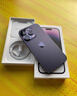 【保價(jià)雙11】國行正品iphone14手機全網(wǎng)通5G激活雙卡14系列 6.7寸【蘋(píng)果14ProMax】暗夜紫 256G【全網(wǎng)通+配件禮包】 曬單實(shí)拍圖