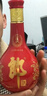郎酒紅花郎10 白酒 醬酒 53度 500ml*2 禮盒裝 中秋禮品 曬單實(shí)拍圖