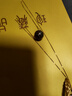 靈木閣沉水級天然奇楠沉香項鏈吊墜鑲嵌金祥云簡(jiǎn)約極細鎖骨鏈送女友禮物 天然沉香金祥云吊墜【珠徑12mm】 曬單實(shí)拍圖