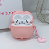 適用airpods4保護套airpodspro2保護殼3蘋(píng)果藍牙耳機套盒可愛(ài)小豬 【趴趴 可愛(ài)粉色小豬+同款掛件】送掛鉤硅膠軟殼不掉 蘋(píng)果 AirPods Pro2(第二代) 曬單實(shí)拍圖