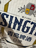 青島啤酒（TsingTao）全麥白啤 原麥汁濃度10°P  500ml*12瓶 整箱裝 中秋節送禮 曬單實(shí)拍圖