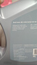 殼牌（Shell）全合成機油喜力HX8 5W-40 API SP A3/B4級 4L灰殼保養香港進(jìn)口 曬單實(shí)拍圖
