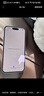 Apple/蘋果 iPhone 16（A3288）128GB 粉色 支持移動聯(lián)通電信5G 雙卡雙待手機 曬單實拍圖