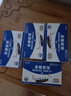 地依貓蟑螂藥餌劑窩家用蟑螂方便貼蟑螂膠餌蟑螂貼屋端吡蟲(chóng)啉殺蟲(chóng)劑 曬單實(shí)拍圖