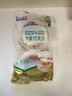 曼可頓 全麥英式麥芬 200g*2 漢堡胚半成品兒童早餐面包 源頭直發(fā) 曬單實(shí)拍圖