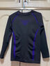 必邁2025秋冬新款運動(dòng)激能緊身保暖套裝運動(dòng)馬拉松滑雪瑜伽健身套裝 夜幕黑/必邁紫 【男】 L 曬單實(shí)拍圖