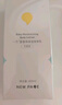 兒童身體乳嬰兒潤膚乳寶寶潤膚霜舒緩保濕乳400ml*2 曬單實拍圖