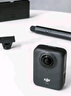 大疆 DJI Osmo Action 4 靈眸運(yùn)動相機(jī) 摩托車騎行滑雪潛水戶外vlog相機(jī) OA4防抖拍攝 標(biāo)準(zhǔn)套裝 官方標(biāo)配 無內(nèi)存卡 曬單實拍圖