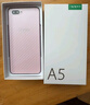 OPPO A5 活力版 8GB+256GB 瑪瑙粉 IP69滿(mǎn)級防水 360°抗摔 耐用大電池 5G 老人智能手機 國家補貼 曬單實(shí)拍圖