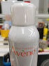 雅漾（Avene）活泉水噴霧大噴保濕爽膚水300ml 定妝補水保濕 舒緩敏肌化妝水 曬單實(shí)拍圖