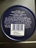 妮維雅（NIVEA）男士潤(rùn)膚霜150ml 長(zhǎng)效滋潤(rùn)清爽保濕面霜護(hù)膚品【臨期清倉(cāng)】 曬單實(shí)拍圖