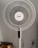 美的（Midea） 電風(fēng)扇家用落地扇智能遙控七葉立式扇 臥室客廳輕音節能大風(fēng)量電扇 遙控定時(shí)白色 曬單實(shí)拍圖