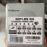 永諾50mm F1.8S 索尼E口標準定焦鏡頭 適用于ZVE10 A6000等索尼相機 白殼 新品 曬單實(shí)拍圖