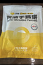 小黃象黃油手抓餅1000g*2袋（共20張）兒童早餐速食營(yíng)養早餐 曬單實(shí)拍圖