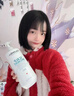 歌薇蒂仙凈爽修護洗發(fā)水清爽頭皮控油清潔豐盈蓬松無(wú)硅油洗發(fā)露 【清爽控油】蒂仙凈爽修護洗發(fā)水 1份裝 曬單實(shí)拍圖
