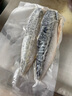 禧美海產(chǎn) 冷凍挪威青花魚(yú)片凈重2斤 獨立包裝2-4袋 去臟日料烤魚(yú) 海鮮 曬單實(shí)拍圖