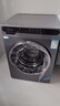 Haier海爾滾筒洗衣機全自動(dòng)帶烘干洗烘一體機10公斤家用變頻一級能效家電補貼洗衣機內衣除菌 海爾統帥 【觸控彩屏】洗脫一體+1200高轉速+1.1洗凈比 曬單實(shí)拍圖