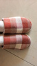 無(wú)印良品（MUJI）男女通用 棉法蘭絨 厚底拖鞋 男鞋女鞋秋冬季 家居鞋 磚紅色格紋 24 cmM/38碼(2.0) 曬單實(shí)拍圖