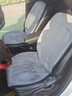 徠本（HELLOLEIBOO）汽車(chē)加熱坐墊冬季車(chē)載石墨烯座椅電加熱墊車(chē)用毛絨墊子12V24V通用 曬單實(shí)拍圖