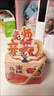 【教師節禮物】女神節送女老師實(shí)用禮盒幼兒園學(xué)生感恩謝師晏禮品 老師辛苦了-蜜桃烏龍茶(+卡片) 曬單實(shí)拍圖