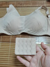 雪倫術(shù)后義乳專(zhuān)用文胸假乳房硅膠假胸透氣光面胸罩內衣2105 裸膚色 85B 曬單實(shí)拍圖