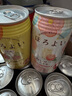 和樂怡和樂怡三得利預調(diào)酒雞尾酒果酒甜酒微醺低度日本進口洋酒組合裝 和樂怡白桃桃子乳飲料350ml*6罐 曬單實拍圖