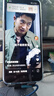 悅享榮耀X200超大內存8800mAh大電池快充長(cháng)續航天璣9400電競拍照護眼手機 天藍色 16G運行+512G內存 曬單實(shí)拍圖