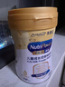 美贊臣學(xué)優(yōu)力 卓高兒童成長(cháng)奶粉鉑金裝700g*6 3-14歲【長(cháng)高囤貨裝】 曬單實(shí)拍圖