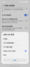 皓麗HDMI無(wú)線(xiàn)投屏器4K投屏器會(huì )議同屏器適用筆記本電腦臺式機接電視顯示器投影儀USB+C雙口橫豎屏HG-2S 曬單實(shí)拍圖