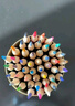 京東京造【熱門(mén)商品】油性彩鉛48色 桶裝學(xué)生兒童繪畫(huà)入門(mén)彩色鉛筆涂鴉美術(shù)開(kāi)學(xué)必備 畫(huà)畫(huà)無(wú)鉛毒 曬單實(shí)拍圖