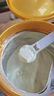 佳貝艾特（Kabrita）悅白嬰幼兒配方羊奶粉 3段(1-3歲)800g/806g隨機發(fā)貨 天然A2蛋白 曬單實(shí)拍圖