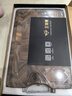 王菜板實(shí)木菜板家用食品級防裂黑胡桃木砧板實(shí)木水果案板雙面可用 曬單實(shí)拍圖