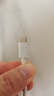 華為原裝6A數據線(xiàn) USB Type-A轉USB Type-C/1m線(xiàn)長(cháng)/支持66W（11V6A）充電 白色CC790 曬單實(shí)拍圖