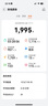 華為（HUAWEI）手環(huán)10 標準版 蒼穹灰 智能手環(huán)專(zhuān)業(yè)睡眠分析情緒健康鋁合金機身心率監測運動(dòng)手環(huán)手環(huán)9升級 曬單實(shí)拍圖