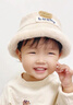 G.duck小黃鴨嬰兒帽子冬季寶寶漁夫帽加絨保暖防風(fēng)盆帽外出兒童毛絨帽 lucky熊漁夫帽-米色 8個(gè)月-4歲(帽圍46-52cm) 曬單實(shí)拍圖