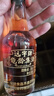 廣譽(yù)遠遠字牌龜齡集酒 保健酒 青春小炮 125ml*12瓶/整箱裝 28度 125mL 12瓶 （整箱裝） 曬單實(shí)拍圖