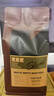 RUSTIC ROOTS COFFEE意式拼配巧克力秋英咖啡豆可磨粉中深烘焙商用口糧豆奶咖美式咖啡 454g(中深烘焙 低酸) 不磨粉，咖啡豆 曬單實(shí)拍圖