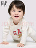 GAP嬰兒2025秋季新款logo小熊印花長(cháng)袖一體式連體衣兒童裝805355 曬單實(shí)拍圖