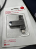 華碩（ASUS）a豆128GB Type-C USB3.2U盤(pán)雙接口手機電腦通用高速大通量?jì)?yōu)盤(pán) PM310隕石灰 曬單實(shí)拍圖