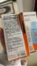 Mistine蜜絲婷防曬霜小黃帽60ml*2防水汗防紫外線高倍spf50+雙11搶先購 曬單實(shí)拍圖